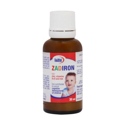 Eurho Vital Zadiron Oral Drops