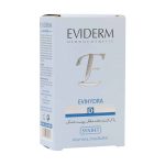 Eviderm Evihydra Dry Skin Pain