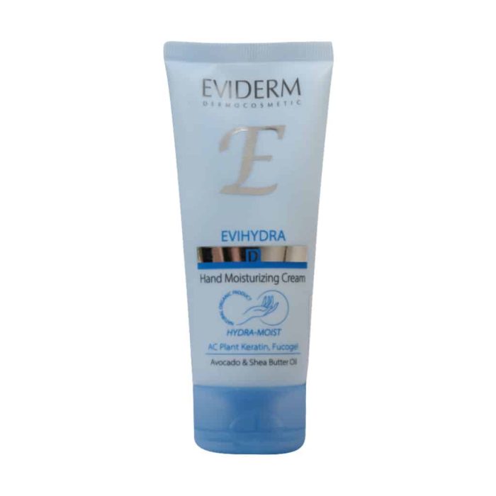 Eviderm Evihydra Hand Moisturizing Cream 75