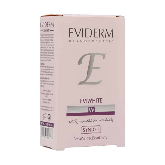 Eviderm Eviwhite Skin lightening Pain