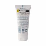 Exclusive Anti Crack And Anti Sweat Foot Cream 75 ml 1