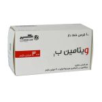 Exir Vitamin B1 100 Tabs