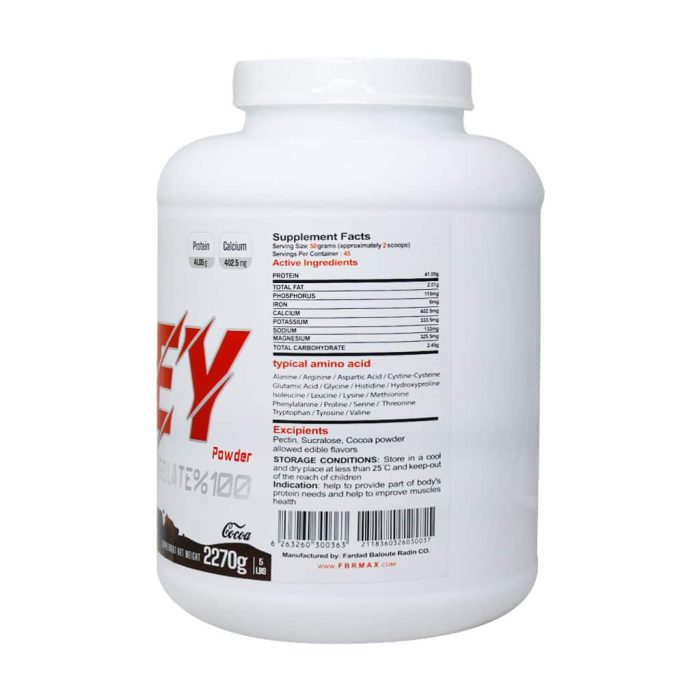 FBR Iso Whey Powder 1