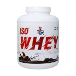 FBR Iso Whey Powder 2270