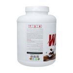 FBR Whey Protein Powder 2.270 g