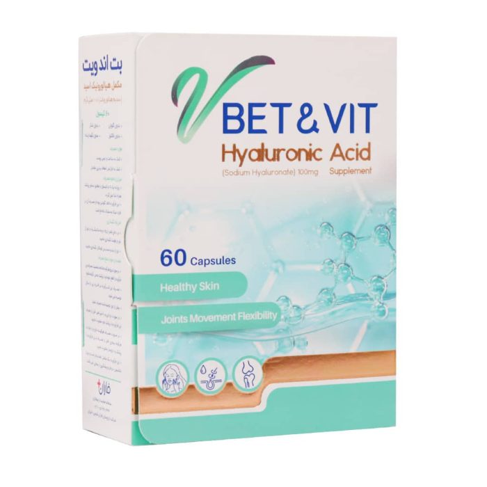 Faran Shimi Bet And Vit Hyaluronic Acid 60 Capsules