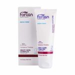 Farben Argan Hand Cream For Dry Skin 1