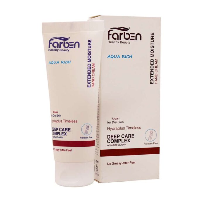 Farben Argan Hand Cream For Dry Skin