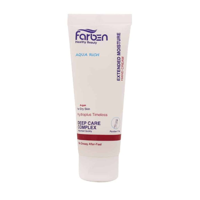 Farben Argan Hand Cream For Dry Skin 75 ml