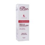 Farben Make Up Cleansing Milk For Dry And Sensitive Skin 200 Ml