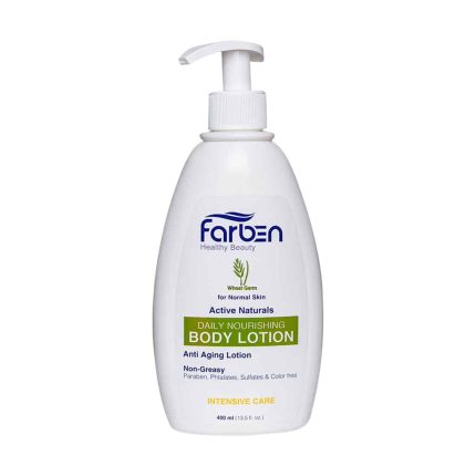 Farben Wheat Germ Body Lotion