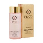 Fidato Makeup Remover Face And Eye Toner