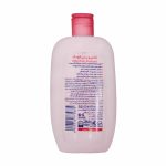 Firooz Baby Body Shampoo ml