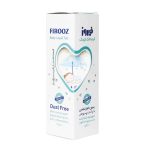 Firooz Baby Liquid Talc 1