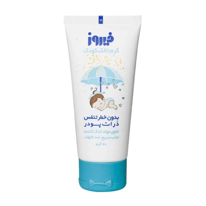 Firooz Baby Liquid Talc 70 g 1