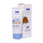 Firooz Baby Nappy Cream