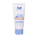 Firooz Baby Nappy Cream 65