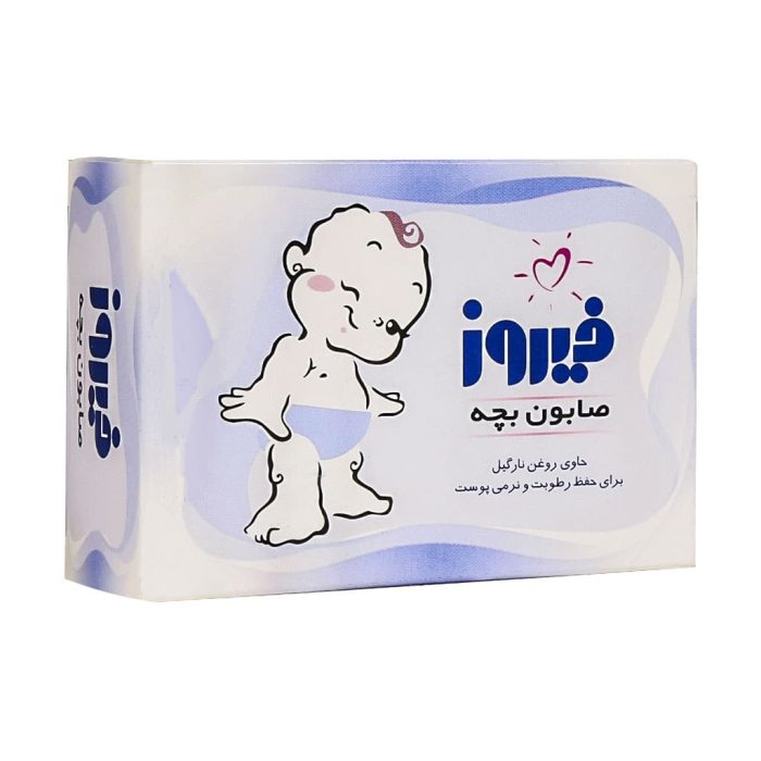 Firooz Baby Soap blue