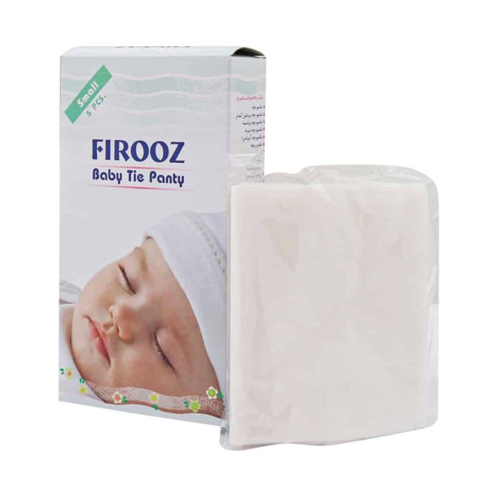 Firooz Baby Tie Panty 5