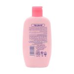 Firooz Body Lotion 200 ml