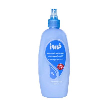 Firooz Derangling Spray For Baby 300 ml