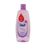 Firooz Lavender Baby Shampoo