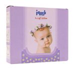 Firooz Nappy Liners 50 Pcs