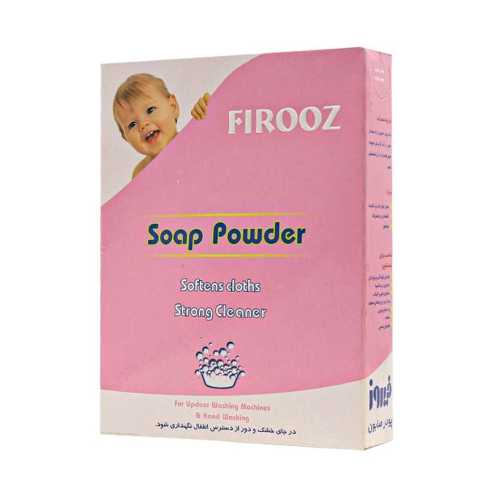 Firooz Soap Powder For Hand Washing 400