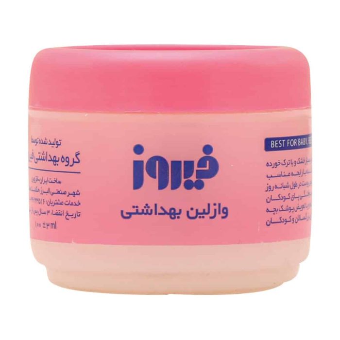 Firooz Vaseline 100 g