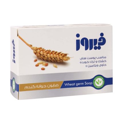 Firooz Wheat Germ Soap 120 g 1