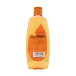 Firooz Wheat Protein Baby Shampoo 300 1