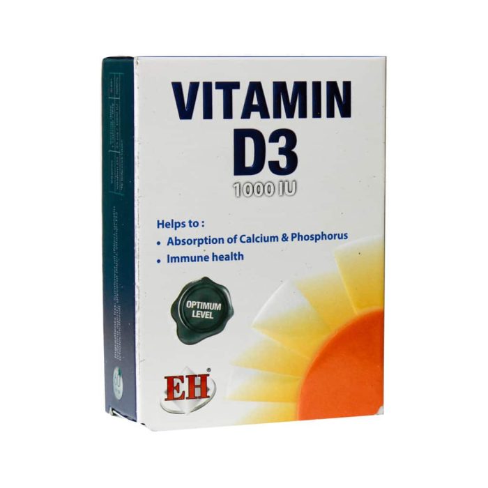 Fisher Vitamin D3 1000 IU 60 Soft Gel