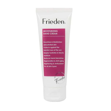 Frieden Moisturizing Hand Cream 75 ml