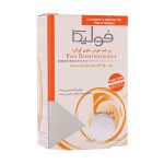 Fulica Anti Acne Pain With Sulfur 100 g