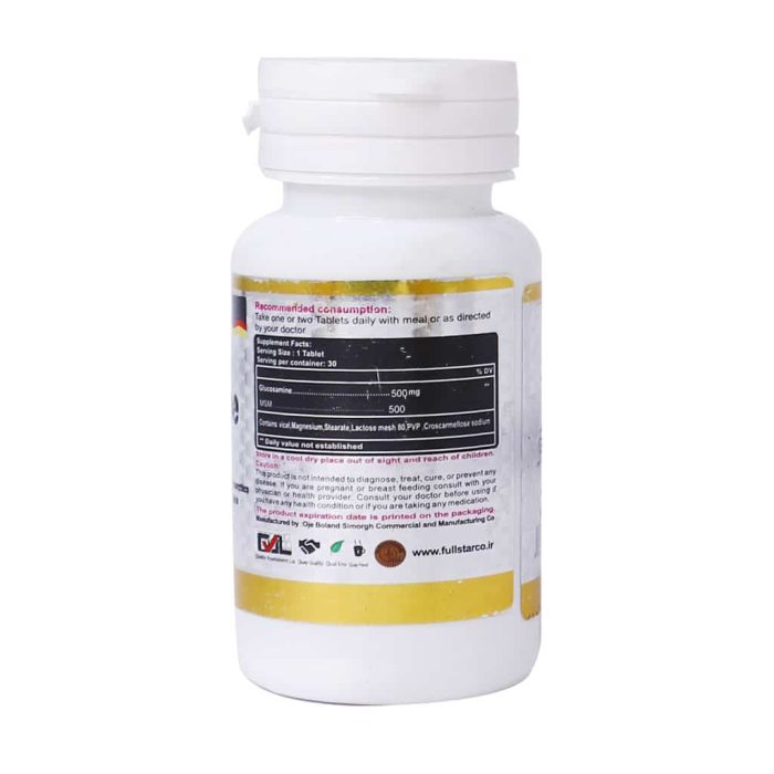 Full Star Glucosamine