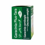 Ganjineh Salamat Tara Garacinia Cambogia Plus