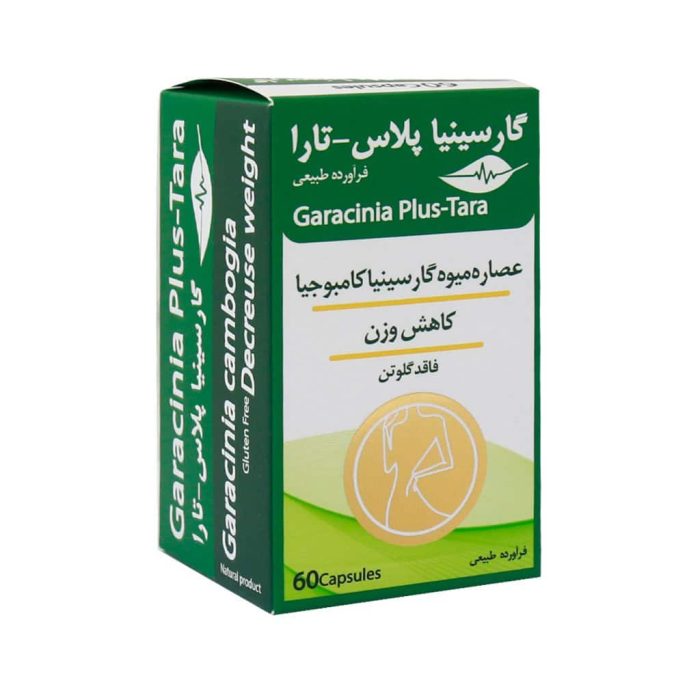 Ganjineh Salamat Tara Garacinia Cambogia Plus 60 Caps