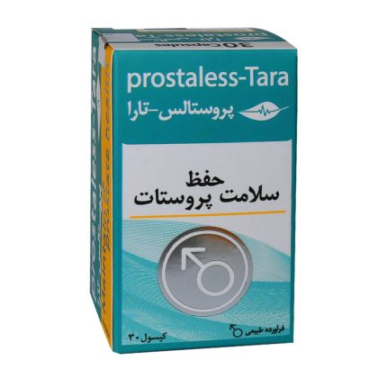 Ganjineh Salamat Tara Prostaless 30 1