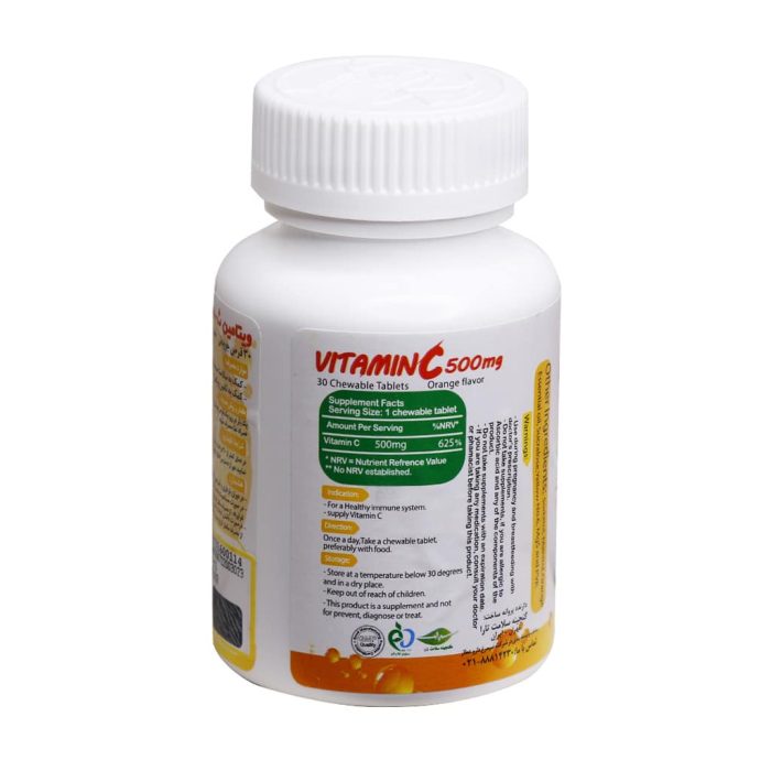 Ganjineh Salamat Tara Vitamin C 500 mg 30