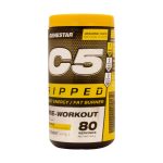 Gene Star C5 Ripped Powder 360 g pineapple