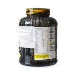 Genestar Gain Powder 3000 g