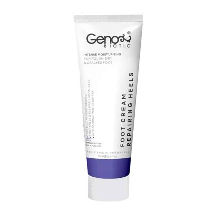 Geno Biotic Intense Moisturuzing Foot Cream 75 ml 1