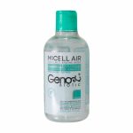 Genobiotic Micellar Cleansing Water For Oily Skin 240 ml