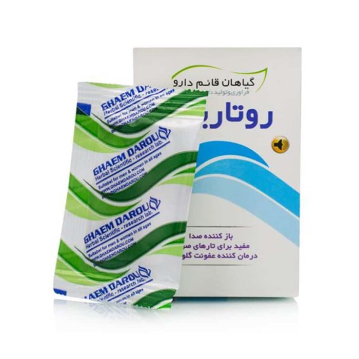 Ghaem Darou Rutarin 10 Sachets