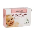 Gol Cito Baby Glycerin Soap