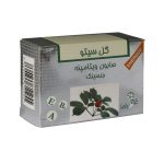 Gol Cito Vitamin Ginseng Soap 125 g