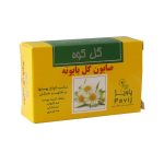 Gol Kuh Chamomile Soap 100 g