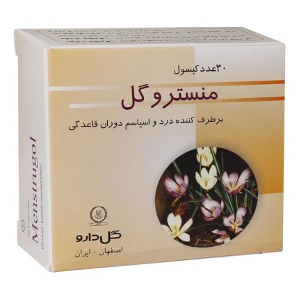 Goldaru Menstrugol 30 Capsules 1 1