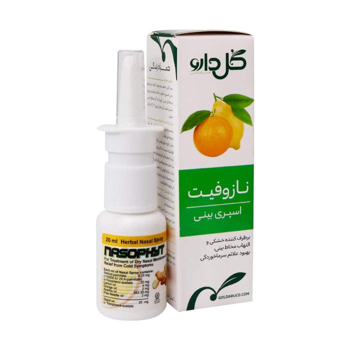 Goldaru Nasophyt Herbal Nasal Spray 20 ml