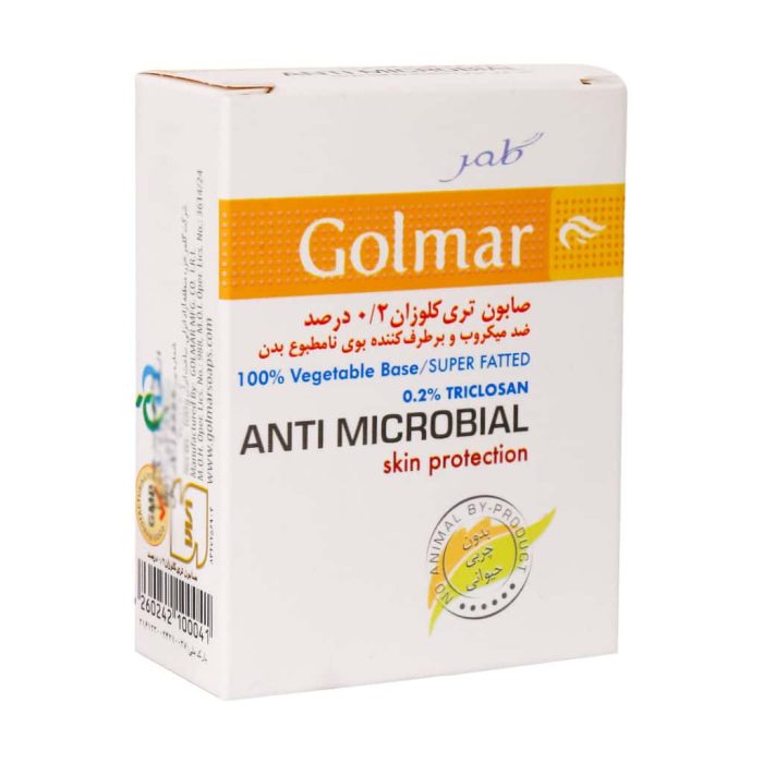 Golmar 0.2 Triclosan Soap 100 g